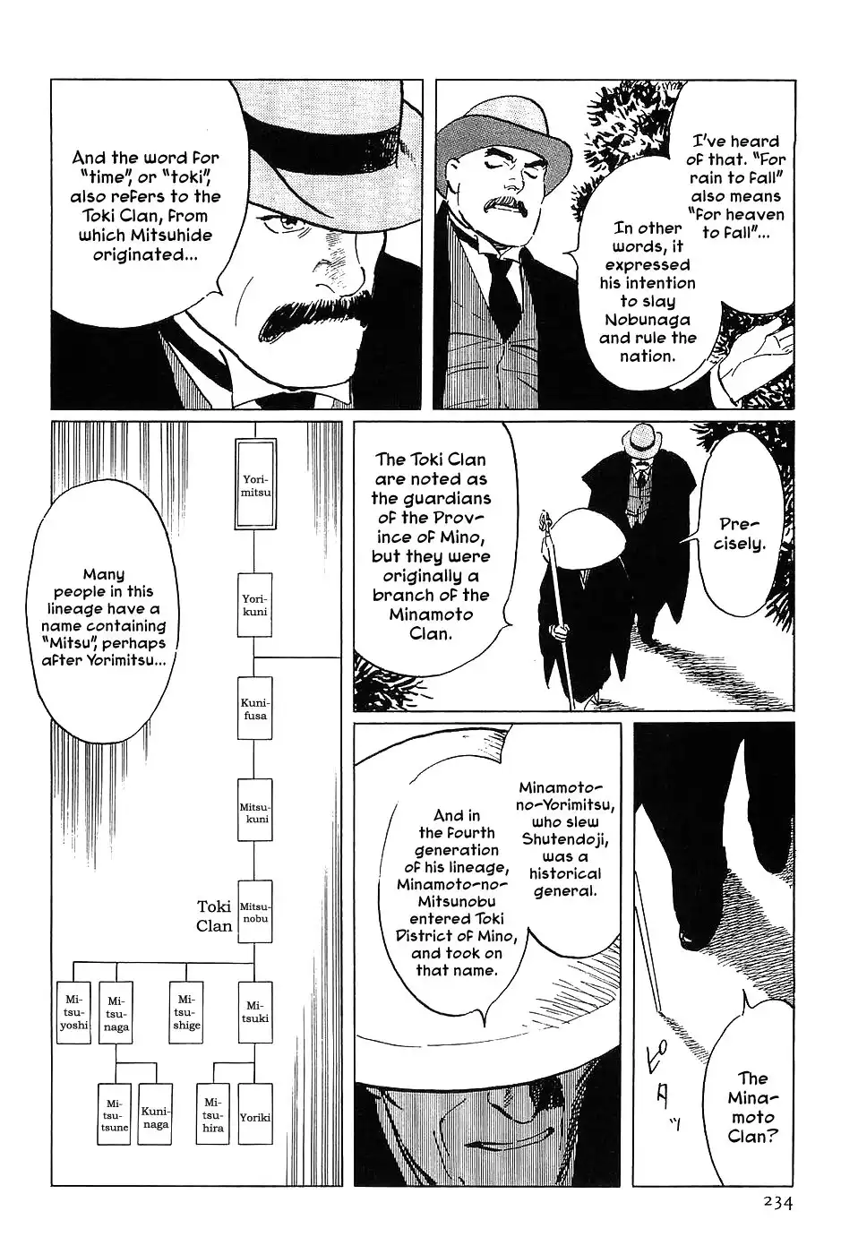 Munakata Kyouju Denkikou Chapter 18 30